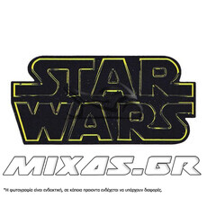 ΑΥΤΟΚΟΛΛΗΤΟ STAR WARS 10,8cmx5cm