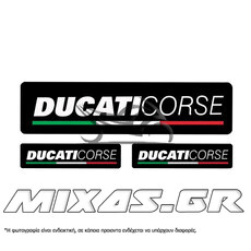 ΑΥΤΟΚΟΛΛΗΤΟ ΣΗΜΑ DUCATI 16,7cmx7cm 3ΤΜΧ