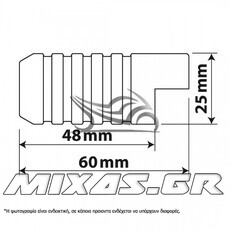 ΚΑΛΥΜΜΑ ΛΕΒΙΕ ΤΑΧΥΤΗΤΩΝ ΣΙΛΙΚΟΝΗΣ SHIFT COVER 9126.9 LAMPA