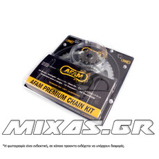 ΑΛΥΣΙΔΟΓΡΑΝΑΖΟ AFAM YAMAHA MT-07 (14-20) XSR ΜΕ ΧΡΥΣΗ ΑΛΥΣΙΔΑ