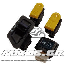 ΔΙΑΚΟΠΤΕΣ ΤΙΜΟΝΙΟΥ (ΜΠΟΥΤΟΝ) HONDA INNOVA INJECTION 4ΤΜΧ ΣΕΤ ROC