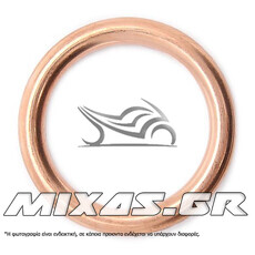 ΖΟΑΝ (ΦΛΑΝΤΖΑ ΕΞΑΤΜΙΣΗΣ) ΧΑΛΚΙΝΗ KAWASAKI KAZER ROC