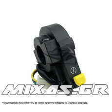 ΔΙΑΚΟΠΤΗΣ ΤΙΜΟΝΙΟΥ ΔΕΞΗΣ (ΜΙΖΑΣ) HONDA ASTREA SUPRA/LF100-A/DY-125 ROC