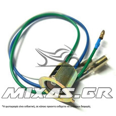 ΝΤΟΥΙ ΦΑΝΟΥ ΕΜΠΡΟΣ YAMAHA CRYPTON ROC