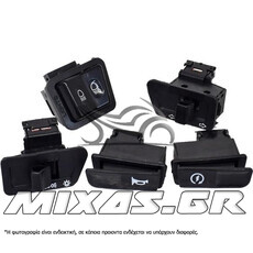 ΔΙΑΚΟΠΤΕΣ ΤΙΜΟΝΙΟΥ (ΜΠΟΥΤΟΝ) LIFAN-125 5TMX ΣΕΤ ROC