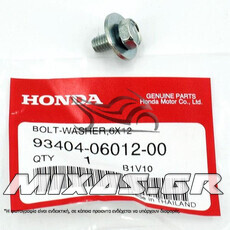 ΒΙΔΑ HONDA 93404-06012-00 ΓΝΗΣΙΑ