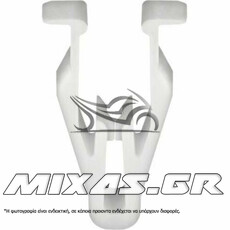 ΚΛΙΠΣ ΠΛΑΣΤΙΚΩΝ HONDA PCX-125/150 SDA ΓΝΗΣΙΟ