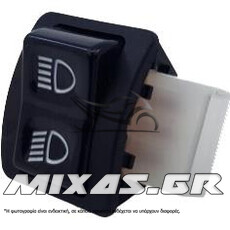ΔΙΑΚΟΠΤΗΣ ΑΛΛΑΓΗΣ ΦΩΤΩΝ (ΜΠΟΥΤΟΝ) HONDA INNOVA INJECTION ASPIRA