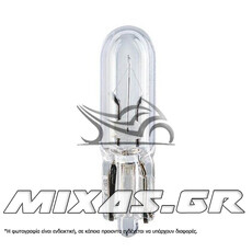 ΛΑΜΠΑ T5 OSRAM 12V1.2 ΣΦΗΝΩΤΗ ΨΕΙΡΑ