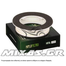 ΦΙΛΤΡΟ ΑΕΡΟΣ/ΙΜΑΝΤΑ ΔΕΞΙ HILFOFILTRO HFA4506 YAMAHA T-MAX 500 (01-11)