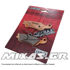 ΤΑΚΑΚΙΑ A-ARTRAX 280VD (929) YAMAHA YZ125/250/450 ΧΡΥΣΑ