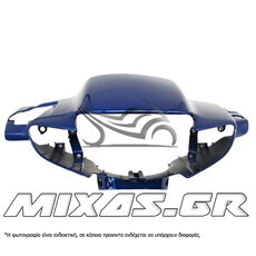 ΜΑΣΚΑ ΦΑΝΟΥ HONDA SUPRA ΜΕ ΔΙΣΚΟΦΡΕΝΟ ΜΠΛΕ ROC