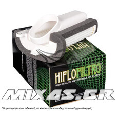 ΦΙΛΤΡΟ ΑΕΡΟΣ HIFLOFILTRO HFA4509 YAMAHA T-MAX 530 ΑΡΙΣΤΕΡΟ