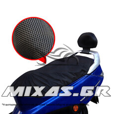 ΚΑΛΥΜΜΑ ΣΕΛΑΣ NORDCAP SUMMER SEAT COVER FLOW ΔΙΑΤΡΗΤΟ