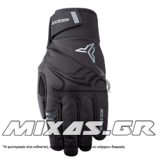 ΓΑΝΤΙΑ ΜΗΧΑΝΗΣ NORDCODE DERBI ΜΑΥΡΑ