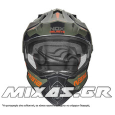 ΚΡΑΝΟΣ NOX ΚΛΕΙΣΤΟ (MOTOCROSS) N312 ΧΑΚΙ/ΠΟΡΤΟΚΑΛΙ