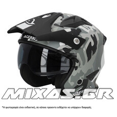 ΚΡΑΝΟΣ ACERBIS ARIA (JET) CAMO ΜΑΥΡΟ/ΓΚΡΙ