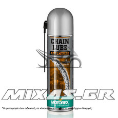 ΣΠΡΕΙ ΛΙΠΑΝΣΗΣ ΑΛΥΣΙΔΑΣ MOTOREX 622 ADVENTURE 500ml