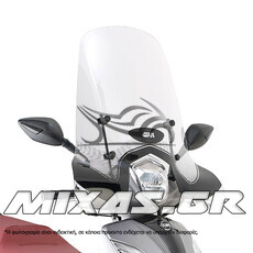 ΚΙΤ ΖΕΛΑΤΙΝΑΣ/ΒΑΣΕΙΣ ΠΑΡΜΠΡΙΖ GIVI A7067A SYM SYMPHONY ST 50/125/200 (21-22)