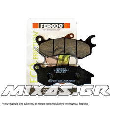 ΤΑΚΑΚΙΑ ΕΜΠΡΟΣ FERODO FD2326 (DAYTONA SPRINTER-125/DY-125) ECO FRICTION