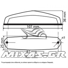 ΦΑΝΑΡΙ ΠΙΣΩ MOTO HIROX 12V 13SMD LED LAMPA