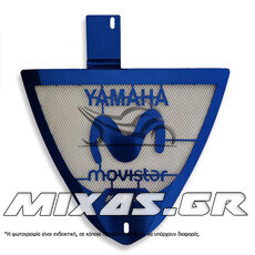 ΚΑΛΥΜΜΑ ΔΙΑΚΟΣΜΗΤΙΚΟ ΚΑΡΙΝΑΣ YAMAHA CRYPTON-X 135 ΜΠΛΕ KOZI