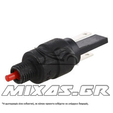 ΔΙΑΚΟΠΤΗΣ/ΒΑΛΒΙΔΑ (ΣΤΟΠ) ΕΜΠΡΟΣ/ΠΙΣΩ PIAGGIO MEDLEY-125/150 ΓΝΗΣΙΟΣ