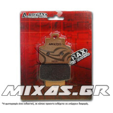 ΤΑΚΑΚΙΑ AX35/FA425/909 BEVERLY ARTRAX
