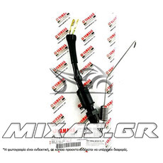 ΔΙΑΚΟΠΤΗΣ/ΒΑΛΒΙΔΑ (ΣΤΟΠ) ΠΙΣΩ ΦΡΕΝΟΥ YAMAHA CRYPTON-S 115 ΓΝΗΣΙΟΣ