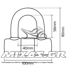 ΛΟΥΚΕΤΟ ΔΙΣΚΟΥ OXFORD HD MAX LK310 ΜΑΥΡΟ