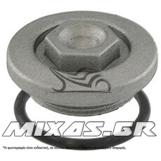 ΤΑΠΑ ΛΑΔΙΟΥ HONDA SH-125/150/DYLAN-125/150 RMS