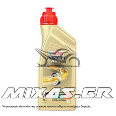 ΛΑΔΙ CASTROL POWER 1 RACING 4T 10W-50 1L