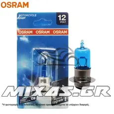 ΛΑΜΠΑ 12-35-35 YAMAHA CRYPTON OSRAM COOL BLUE (1 ΠΟΔΙ)