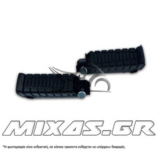 ΜΑΣΠΙΕΔΕΣ ΠΙΣΩ ΣΥΝΟΔΗΓΟΥ YAMAHA CRYPTON-X 135 ΣΕΤ W-STD