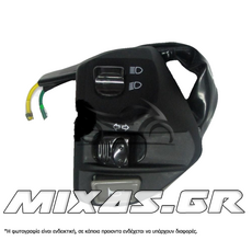 ΔΙΑΚΟΠΤΗΣ ΤΙΜΟΝΙΟΥ ΑΡΙΣΤΕΡΟΣ YAMAHA CRYPTON-X 135 ROC
