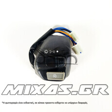ΔΙΑΚΟΠΤΗΣ ΤΙΜΟΝΙΟΥ ΔΕΞΗΣ/ΦΩΤΩΝ YAMAHA CRYPTON-X 135 ROC