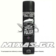 ΣΠΡΕΙ ΓΥΑΛΙΣΤΙΚΟ MUC-OFF SPEED POLISH 400ml