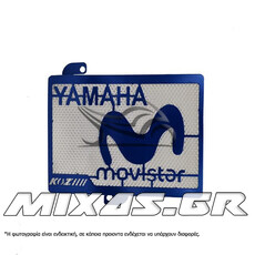 ΚΑΛΥΜΜΑ ΨΥΓΕΙΟΥ YAMAHA CRYPTON-X 135 ΜΠΛΕ KOZI