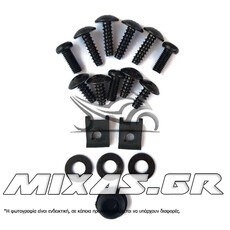 ΒΙΔΕΣ ΚΙΤ ΠΛΑΣΤΙΚΩΝ (ΤΙΜΟΝΙΟΥ) YAMAHA CRYPTON-105/F1ZR ΣΕΤ ROC