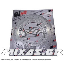 ΔΙΣΚΟΠΛΑΚΑ ΕΜΠΡΟΣ HONDA TRANSALP-600 276-144-4 6ΤΡΥΠΕΣ MHQ