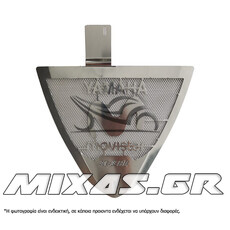 ΚΑΛΥΜΜΑ ΔΙΑΚΟΣΜΗΤΙΚΟ ΚΑΡΙΝΑΣ YAMAHA CRYPTON-X 135 ΑΣΗΜΙ KOZI