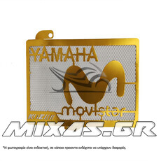 ΚΑΛΥΜΜΑ ΨΥΓΕΙΟΥ YAMAHA CRYPTON-X 135 ΧΡΥΣΟ KOZI