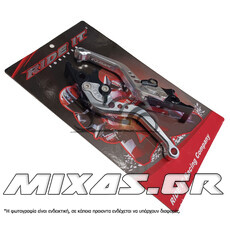 ΜΑΝΕΤΕΣ ΑΛΟΥΜΙΝΙΟΥ YAMAHA N-MAX-125/155 ΑΣΗΜΙ ROC