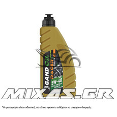 ΛΑΔΙ GAND OIL RACER 5W-40 4T 1L