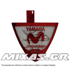 ΚΑΛΥΜΜΑ ΔΙΑΚΟΣΜΗΤΙΚΟ ΚΑΡΙΝΑΣ YAMAHA CRYPTON-X 135 ΚΟΚΚΙΝΟ KOZI