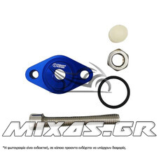 ΤΕΝΤΩΤΗΡΑΣ ΚΑΔΕΝΑΣ ΕΚΚΕΝΤΡΟΦΟΡΟΥ ZX-130/X-CITE 135/KAZER/KRISS/KRISTAR ΜΠΛΕ ΤΟΒΑΚΙ