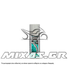 ΣΠΡΕΙ ΛΙΠΑΝΣΗΣ ΑΛΥΣΙΔΑΣ MOTOREX 622 STRONG BABY 56ml