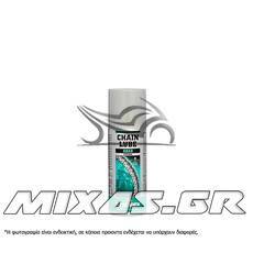 ΣΠΡΕΙ ΛΙΠΑΝΣΗΣ ΑΛΥΣΙΔΑΣ MOTOREX 622 STRONG BABY 56ml