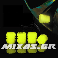 ΤΑΠΕΣ ΒΑΛΒΙΔΩΝ ΑΕΡΟΘΑΛΑΜΟΥ NIGHT GLOW 2TMX ΚΙΤΡΙΝΕΣ ROC