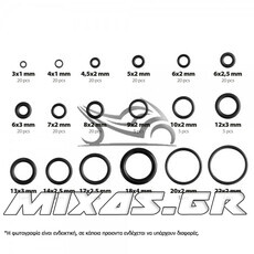 ΛΑΣΤΙΧΑΚΙΑ O-RING ΚΑΣΕΤΙΝΑ 18 ΔΙΑΦΟΡΕΤΙΚΩΝ ΔΙΑΣΤΑΣΕΩΝ 225ΤΕΜ